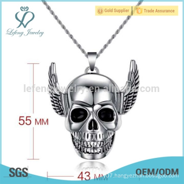 Cool design carved skull pendant,latest simple pendant designs